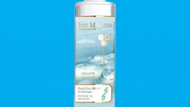 Продукт дня: вода Мертвого моря Seaofspa labs
