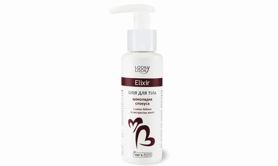"Elixir" Body Oil, Looky Look