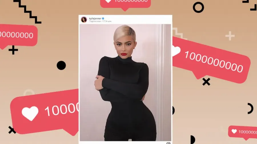 Instagram queen: сколько звезды зарабатывают за пост
