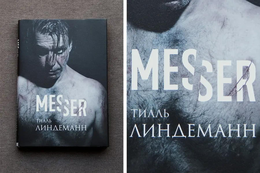 «Messer», Тилль Линдерманн
