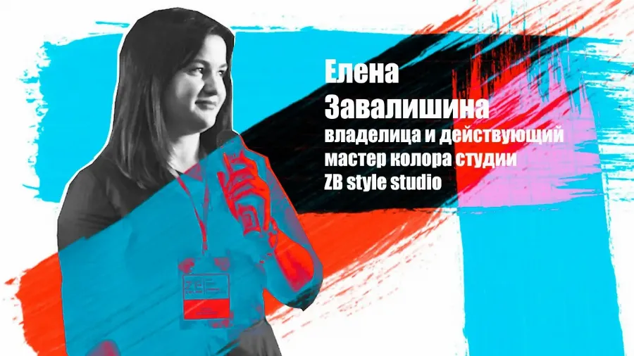 Салонный бизнес: что необходимо знать?