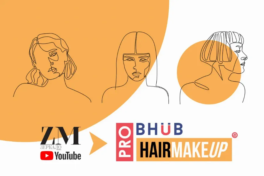 PRO Beauty HUB HAIR MAKEUP