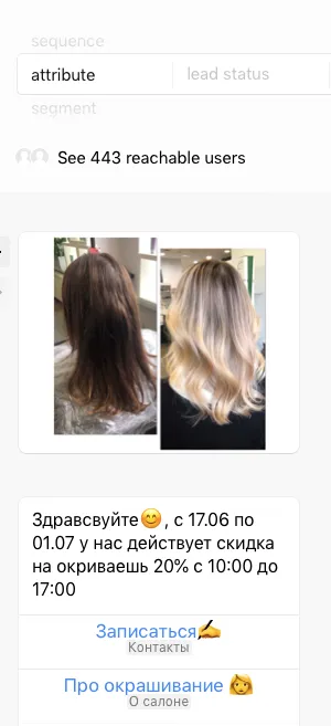 post_content