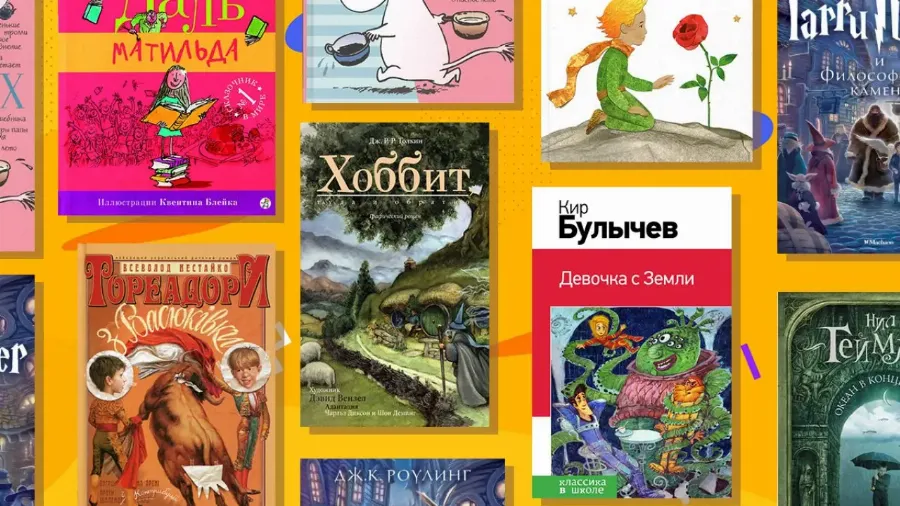 Топ-10 книг для детей и родителей на каникулы и не только