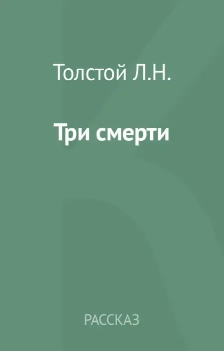 post_content