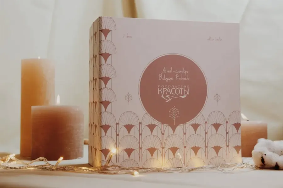 Адвент-календарь Beauty HUB 2019: салонный набор