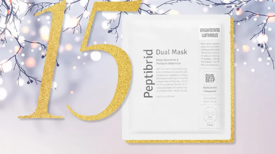 Адвент-календарь Beauty HUB 2019: осветляющая маска