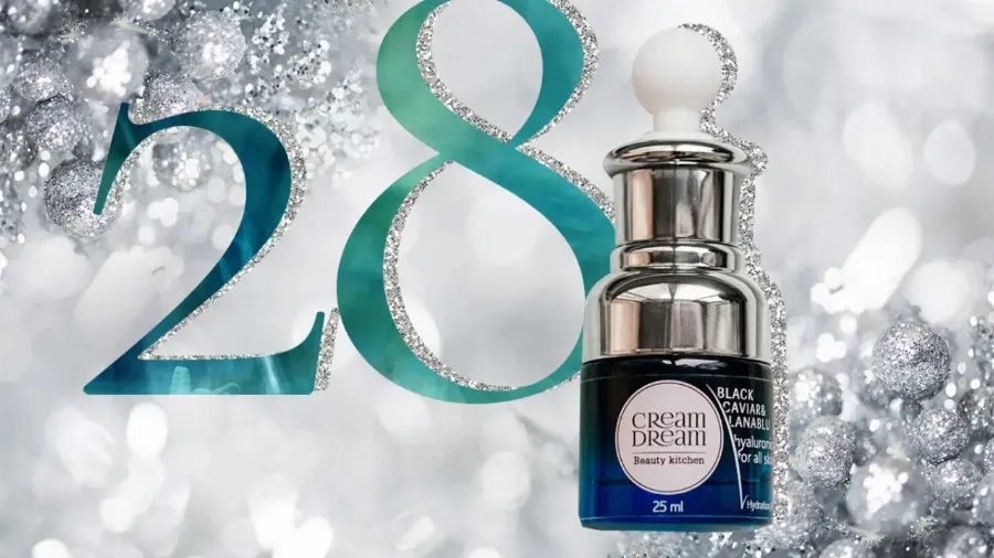 Адвент-календарь Beauty HUB 2019: гиалуроновая сыворотка