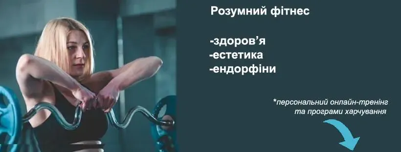 Мария Садженица