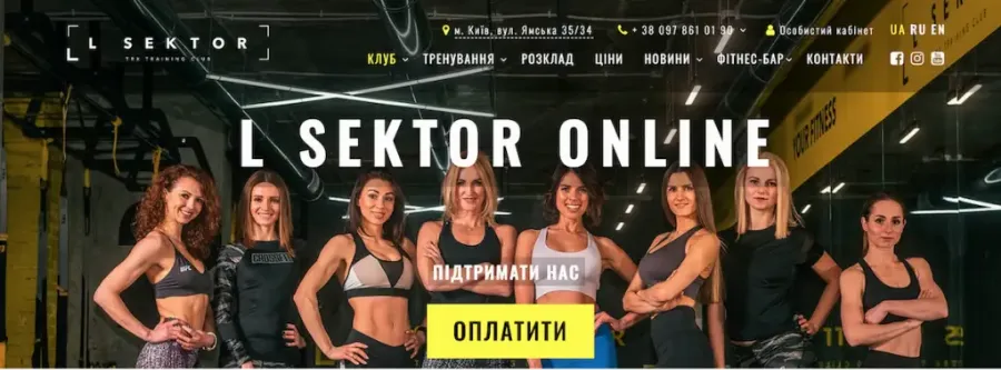  L sektor TRX training club 