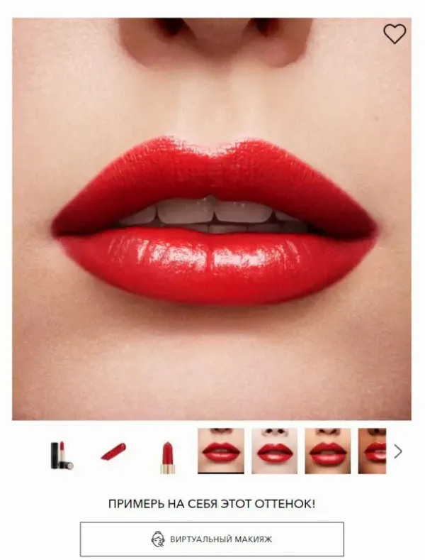 сервис виртуальной примерки макияжа Modiface, Lancôme