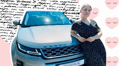 Тест-драйв Range Rover Evoque 2020: женская мечта для города и не только
