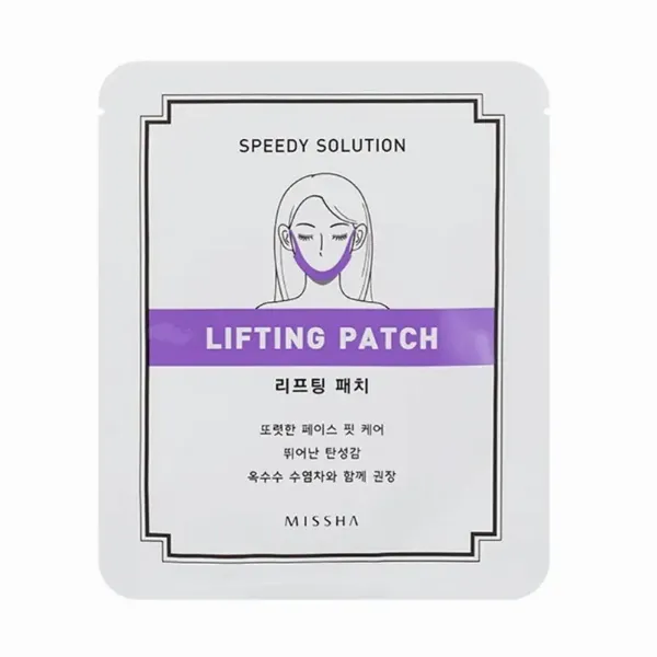 Missha Speedy Solution Lifting Patch