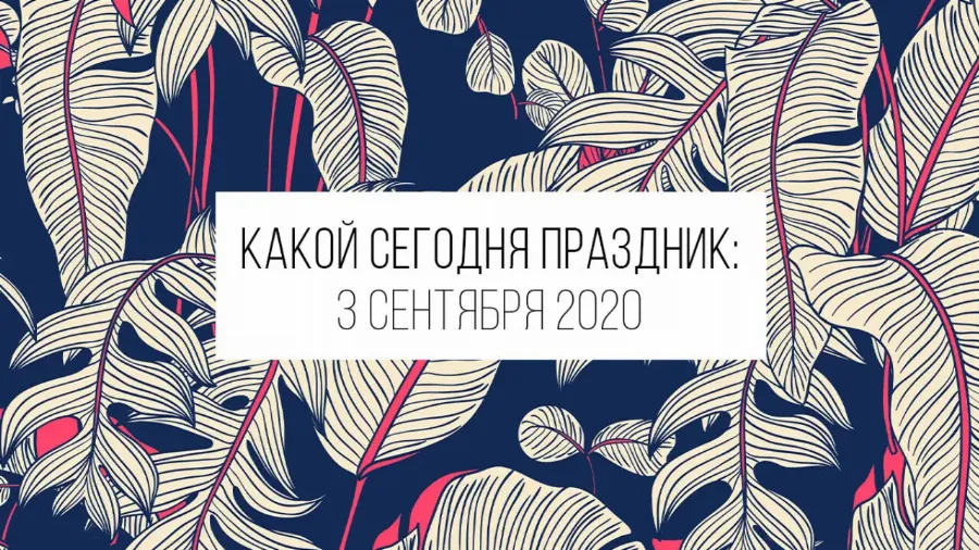 Нишевый унисекс-аромат Laboratorio Olfattivo Vanhera