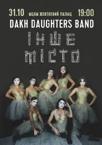 Dakh Daughters Band