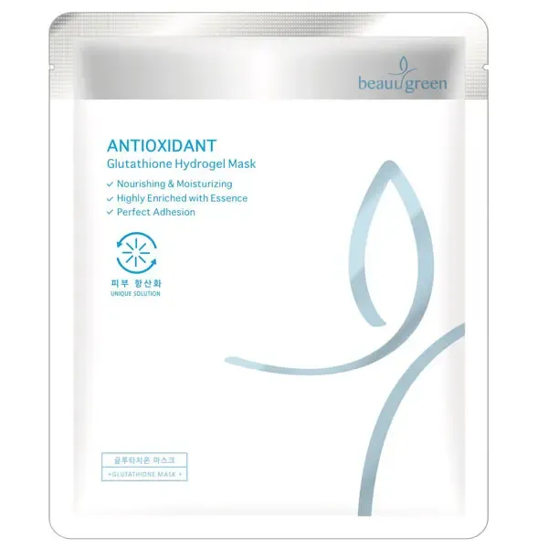 BeauuGreen Antioxidant Glutathione
