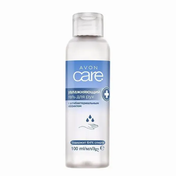 Avon Care