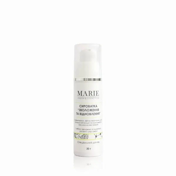 Marie Fresh Cosmetics, сыворотка “Увлажнение и восстановление”
