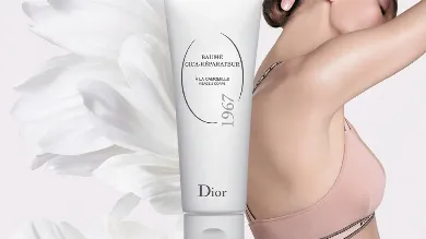 У Dior вийшов новий бальзам для обличчя і тіла Cica Recover Balm