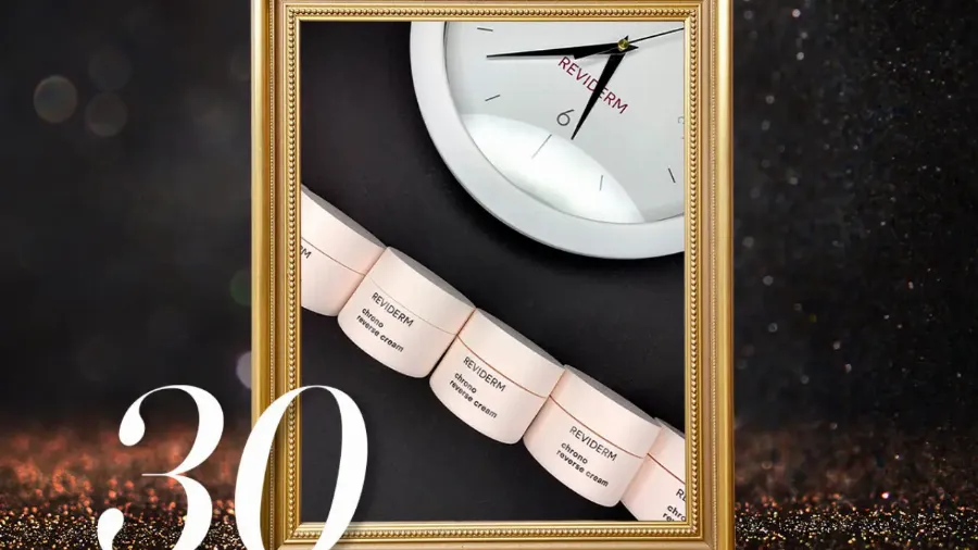 Адвент-календарь Beauty HUB 2020: Chrono Reverse Cream от REVIDERM