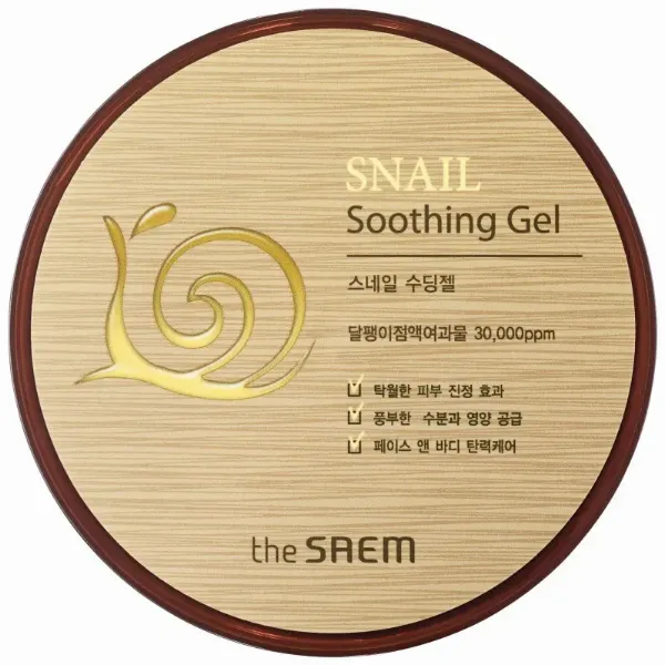 The Saem Snail Soothing Gel