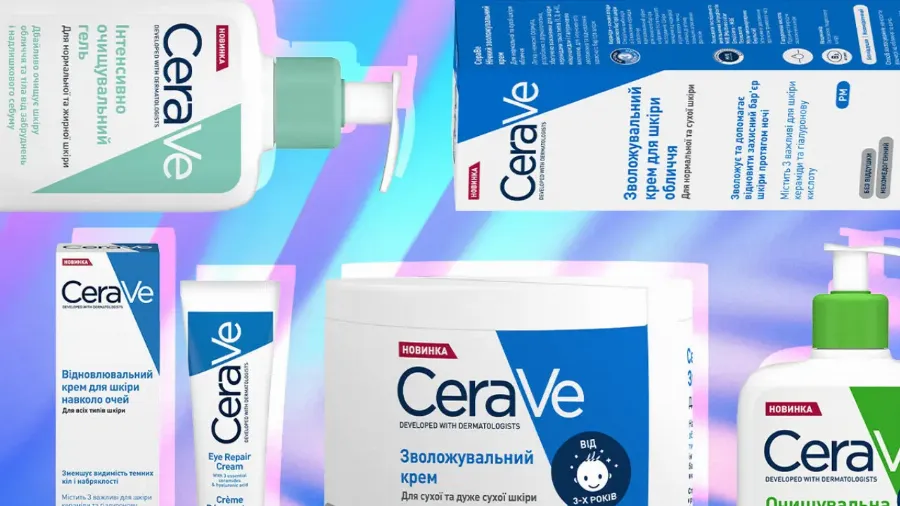 CeraVe официально поступил в продажу в Украине