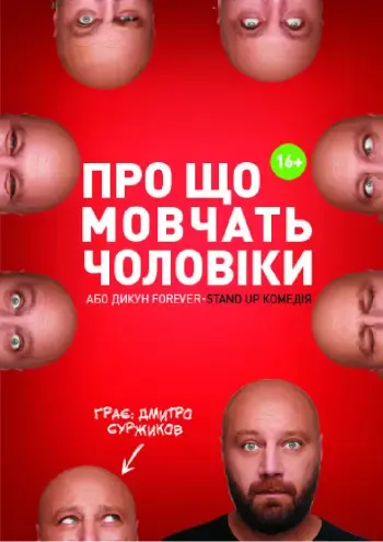 post_content