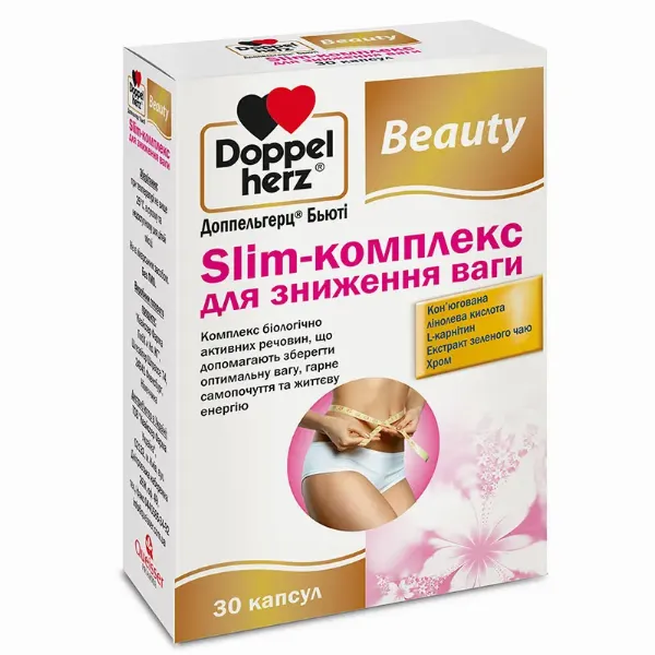 Азбука здоровья: какие витамины следует принимать тем, кто занимается спортом