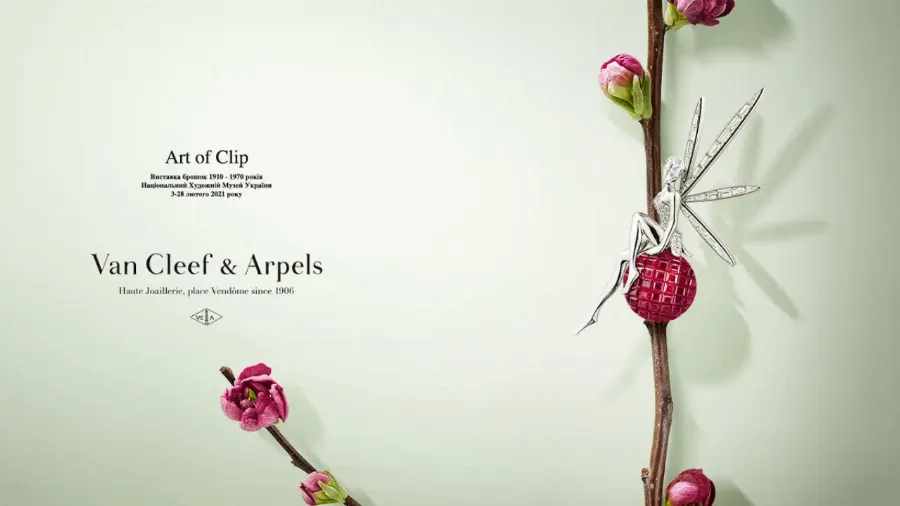В Киеве открылась выставка ювелирных украшений Van Cleef & Arpels