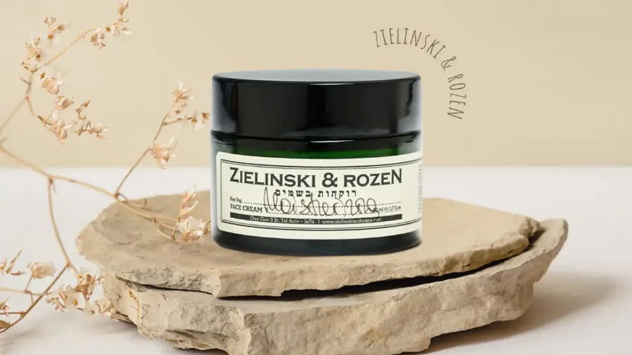Beauty-средство недели: Zielinski & Rozen, Face Cream Moisturizing
