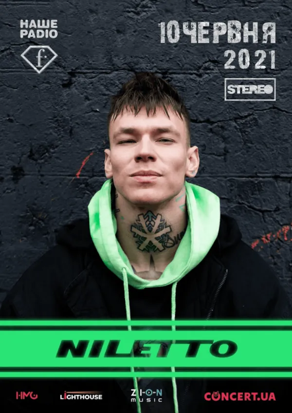 Концерт NILETTO