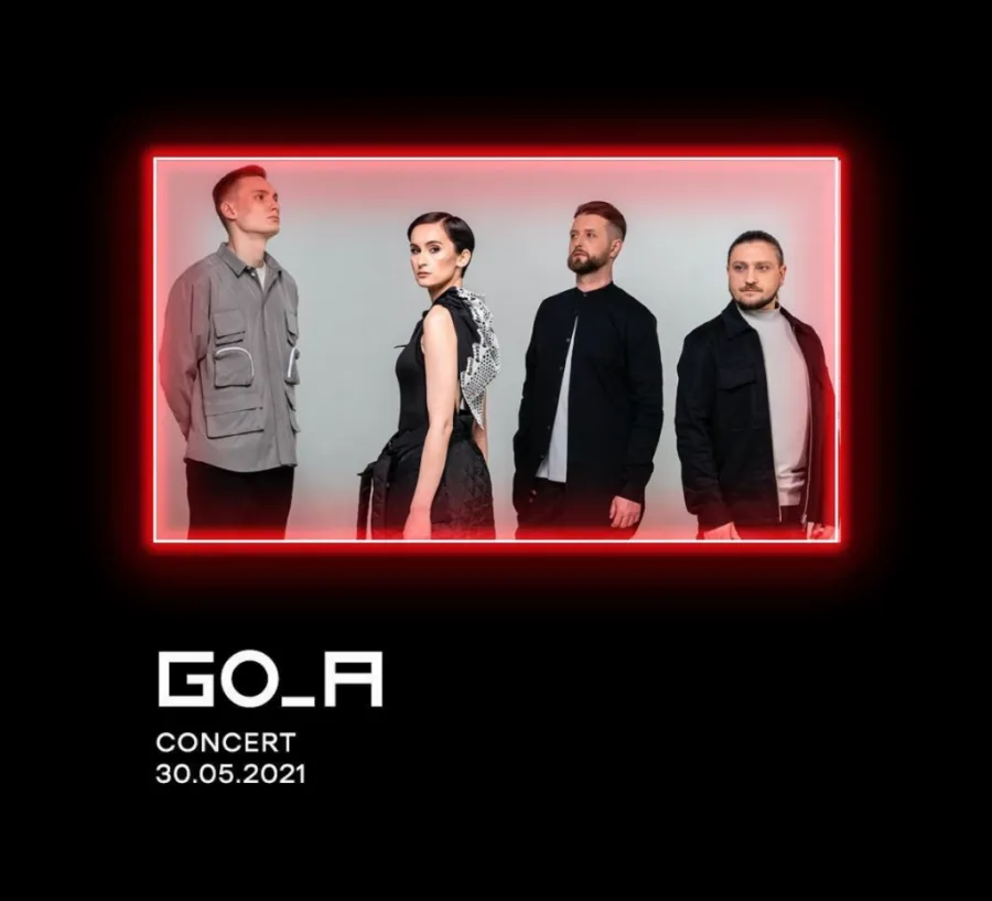 Концерт GO_A