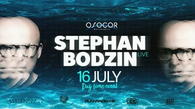 Любовний лайв: батько світового техно Stephan Bodzin з дружиною виступить у Києві
