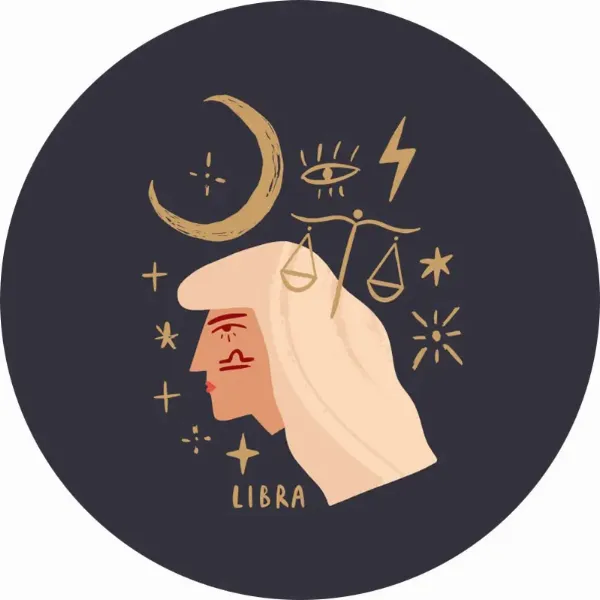 Терези