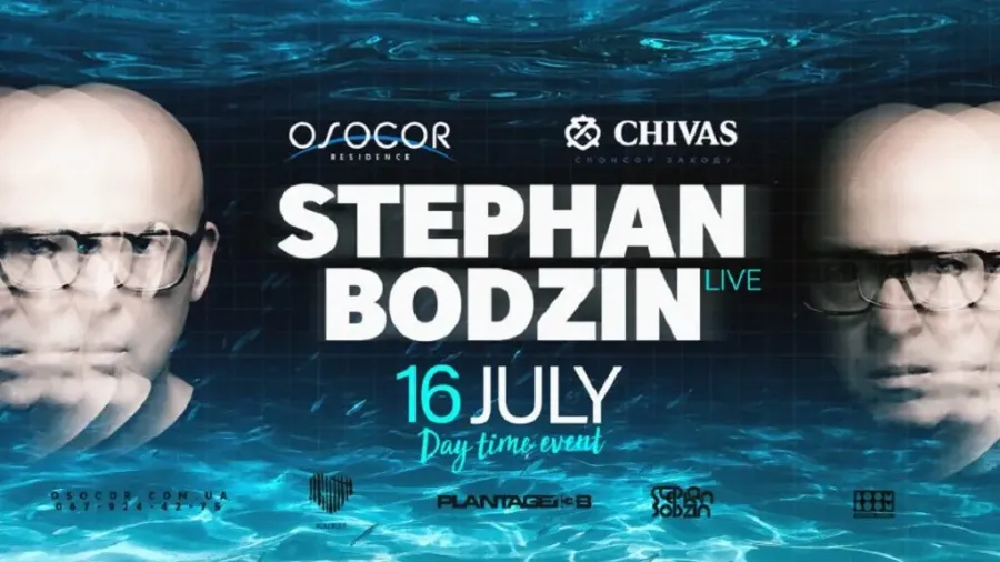 Концерт Stephan Bodzin і Luna Semara