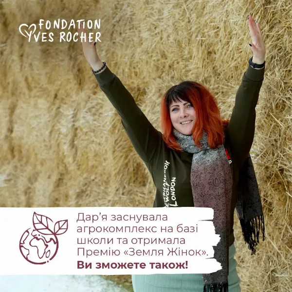 Дарья Богданова