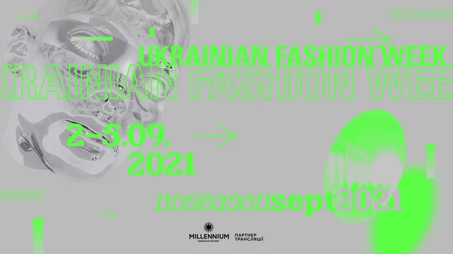 Цифровая Неделя моды и виртуальные шоу: Megogo будет транслировать Ukrainian Fashion Week