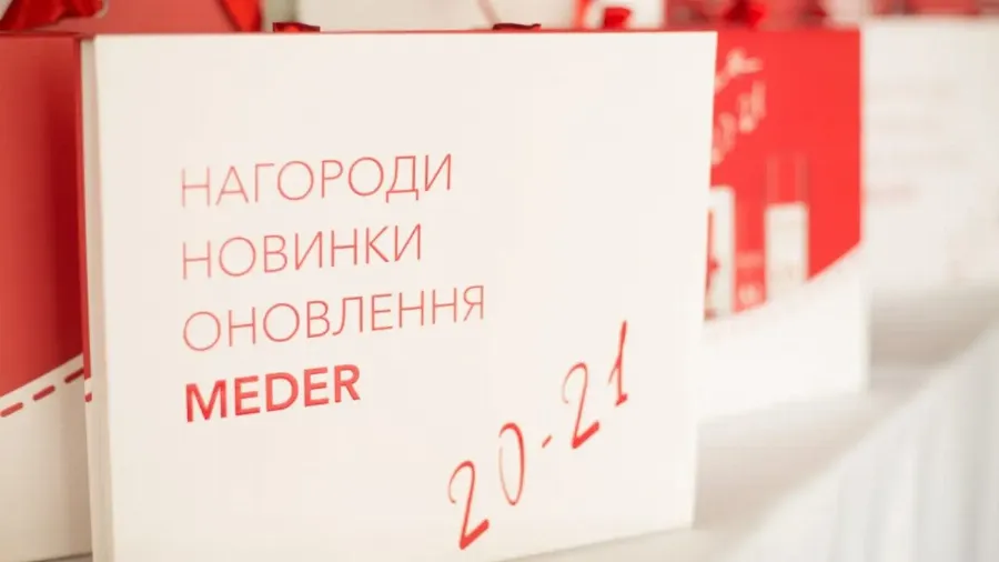 Церемония награждения Meder Award 20-21: названы имена победителей