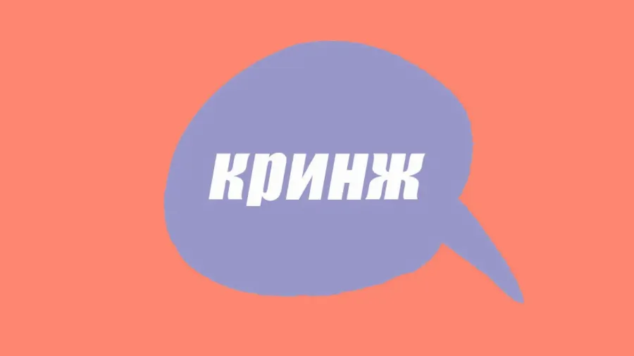 Фанни Хилл. Мемуары женщины для утех, Джон Клеланд