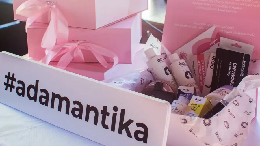 Event: образовательный бранч Breast Cancer Awareness «Здоровая и счастливая»