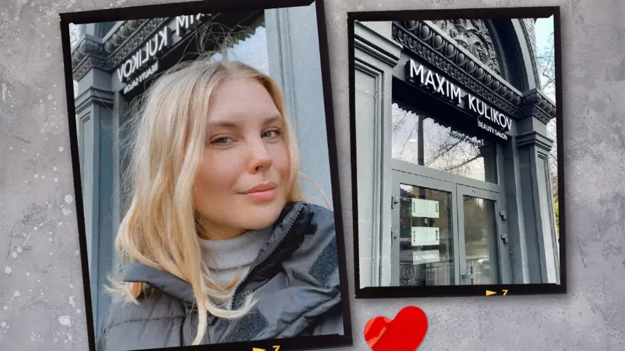Говорит редакция: уход для тела в салоне красоты Maxim Kulikov
