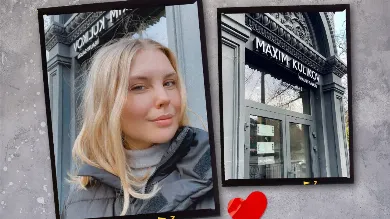 Говорить редакція: догляд для тіла в салоні краси Maxim Kulikov