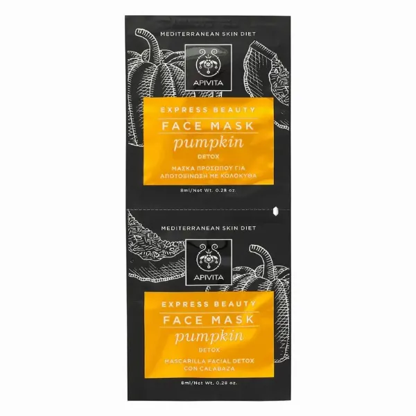Apivita, Express Beauty Face Mask Pumpkin