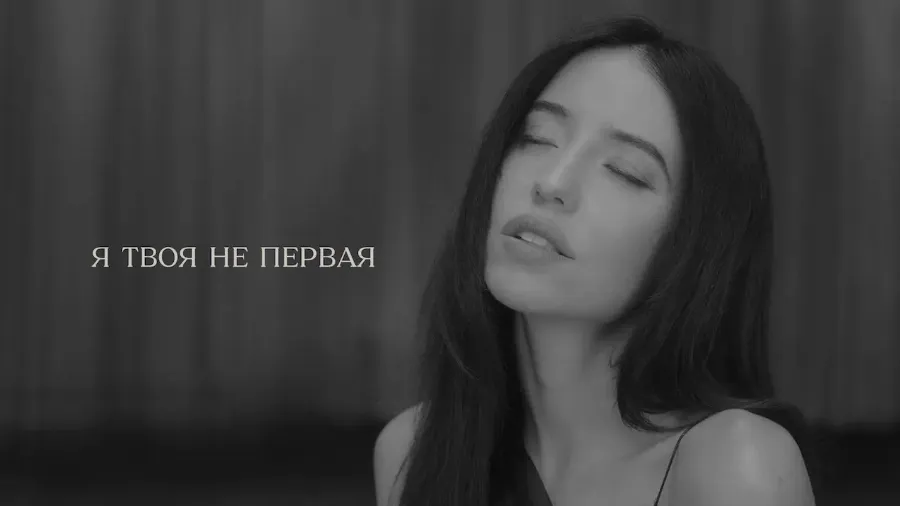 Чувственная Dorofeeva в видео на песню «Я твоя не первая»