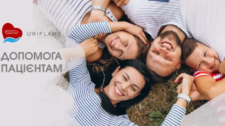 «Помощь пациентам»: Oriflame вошел в 2022 году с новым благотворительным проектом