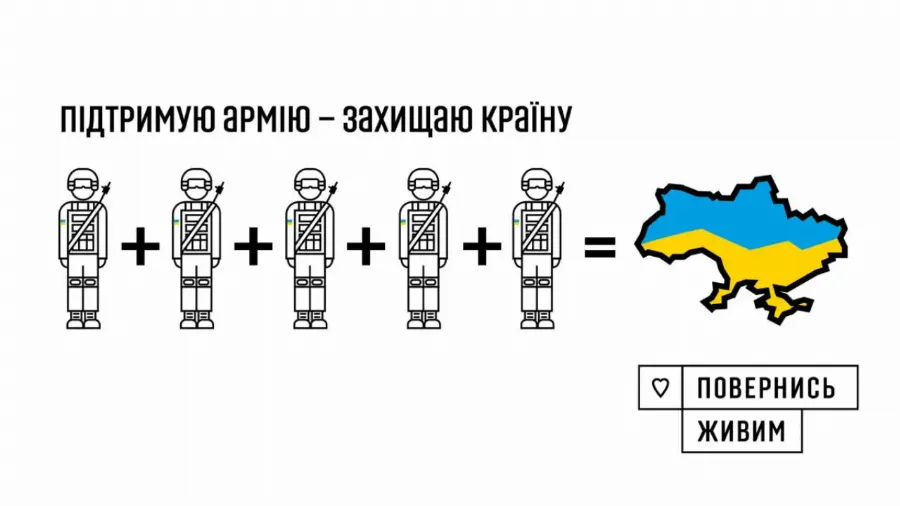 Наталія Кривда про досвід волонтерства у фонді «Повернись живим»