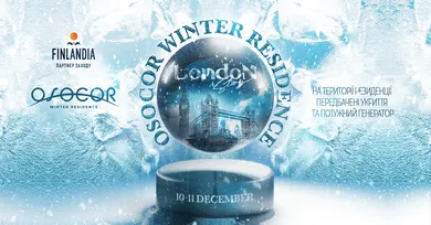 Welcome to London: Osocor Residence відкриває зимову локацію, присвячену столиці Великої Британії
