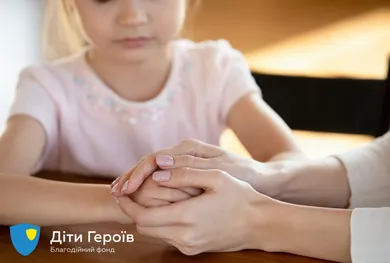 Специалисты призывают не пренебрегать здоровьем: подборка организаций, оказывающих бесплатную психологическую помощь