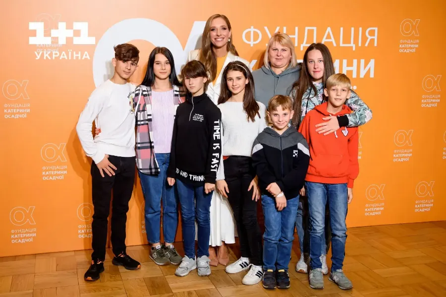 Катерина Осадча