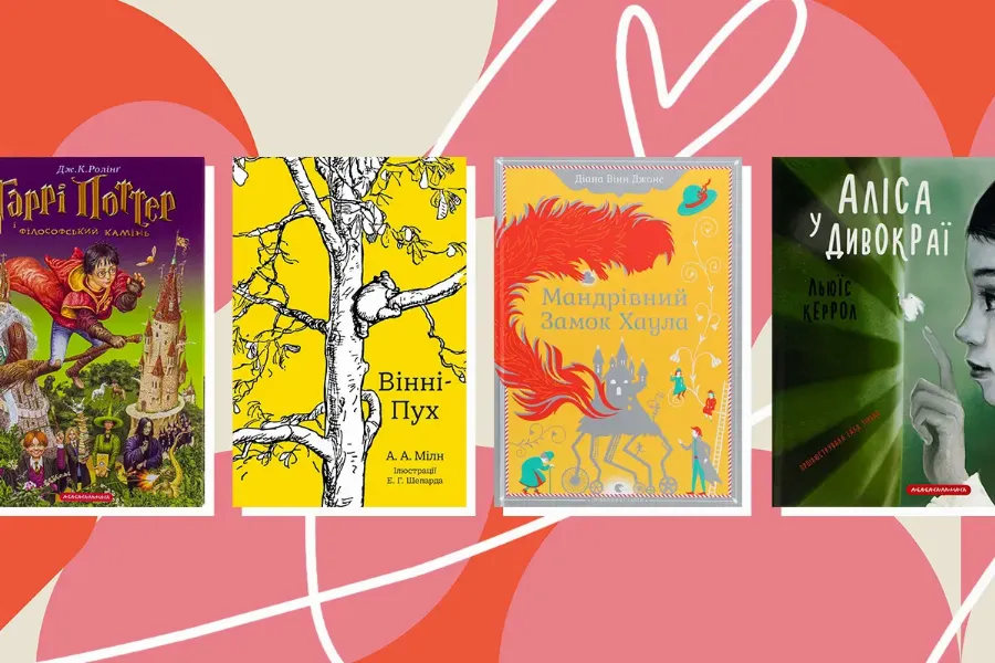 Топ книг для дітей і батьків на канікули: від пригод до наукпопа